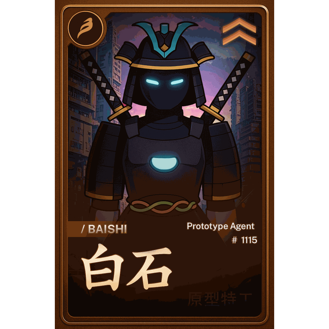 BAISHI PROTOTYPE AGENT #1115