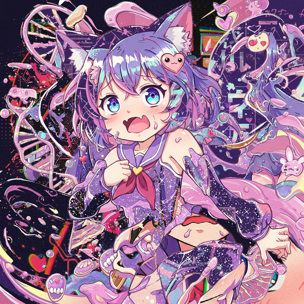 ƇƠƧMƖƇ ƖƝƝƠƇЄƝƇЄ