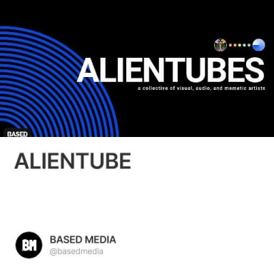 ALIENTUBE #1