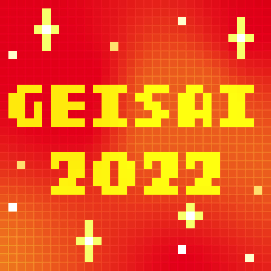 GEISAI 2022 Light Red×Camellia Red #105