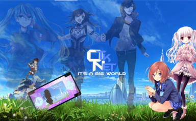 OtakuNet