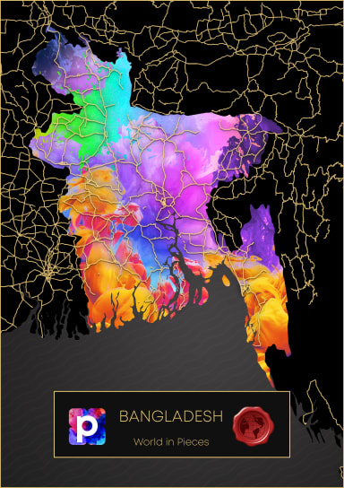 Bangladesh BW197