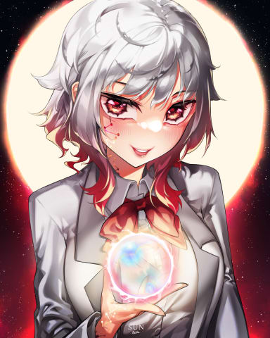 SUN