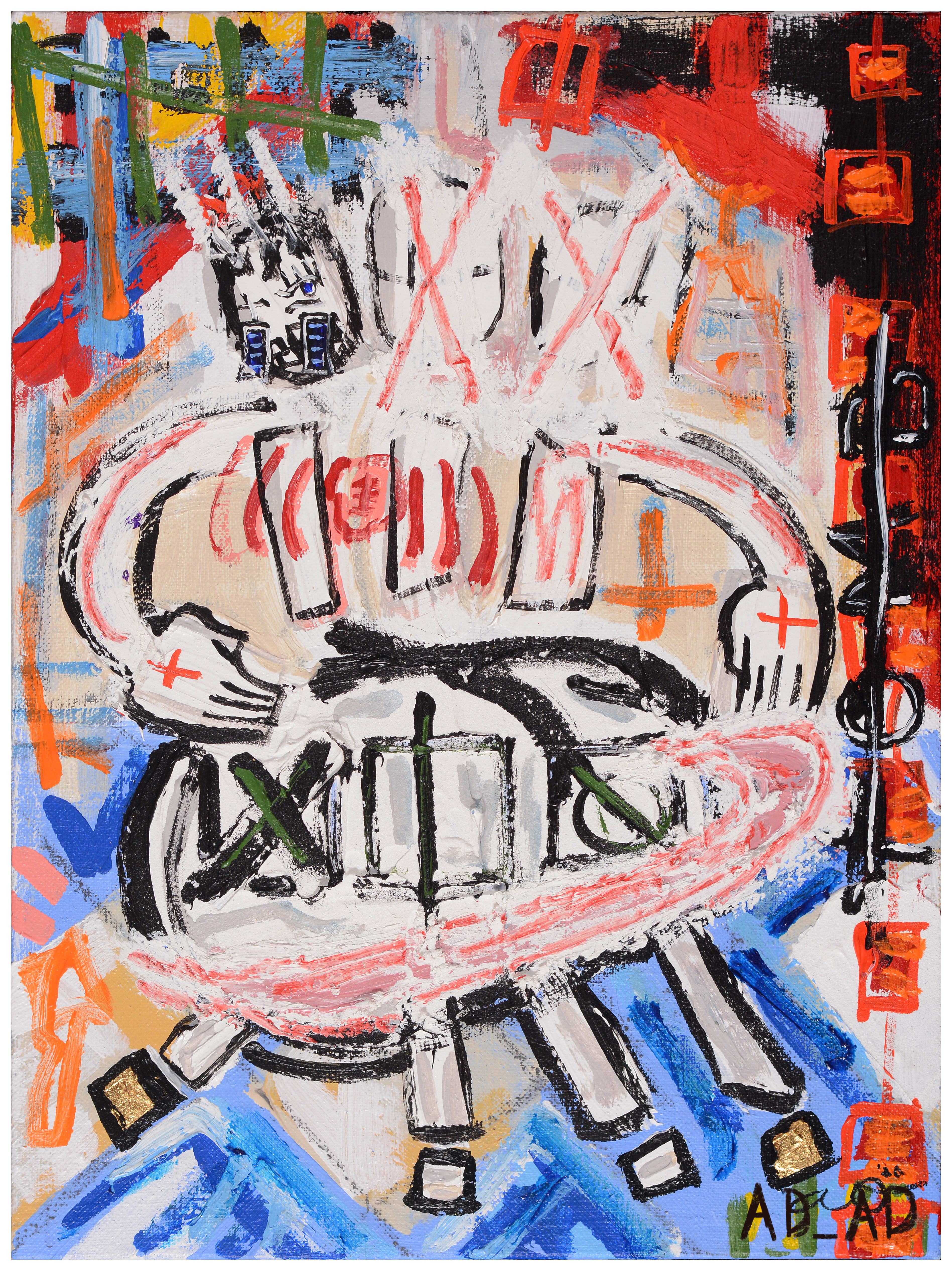 The Dancer II