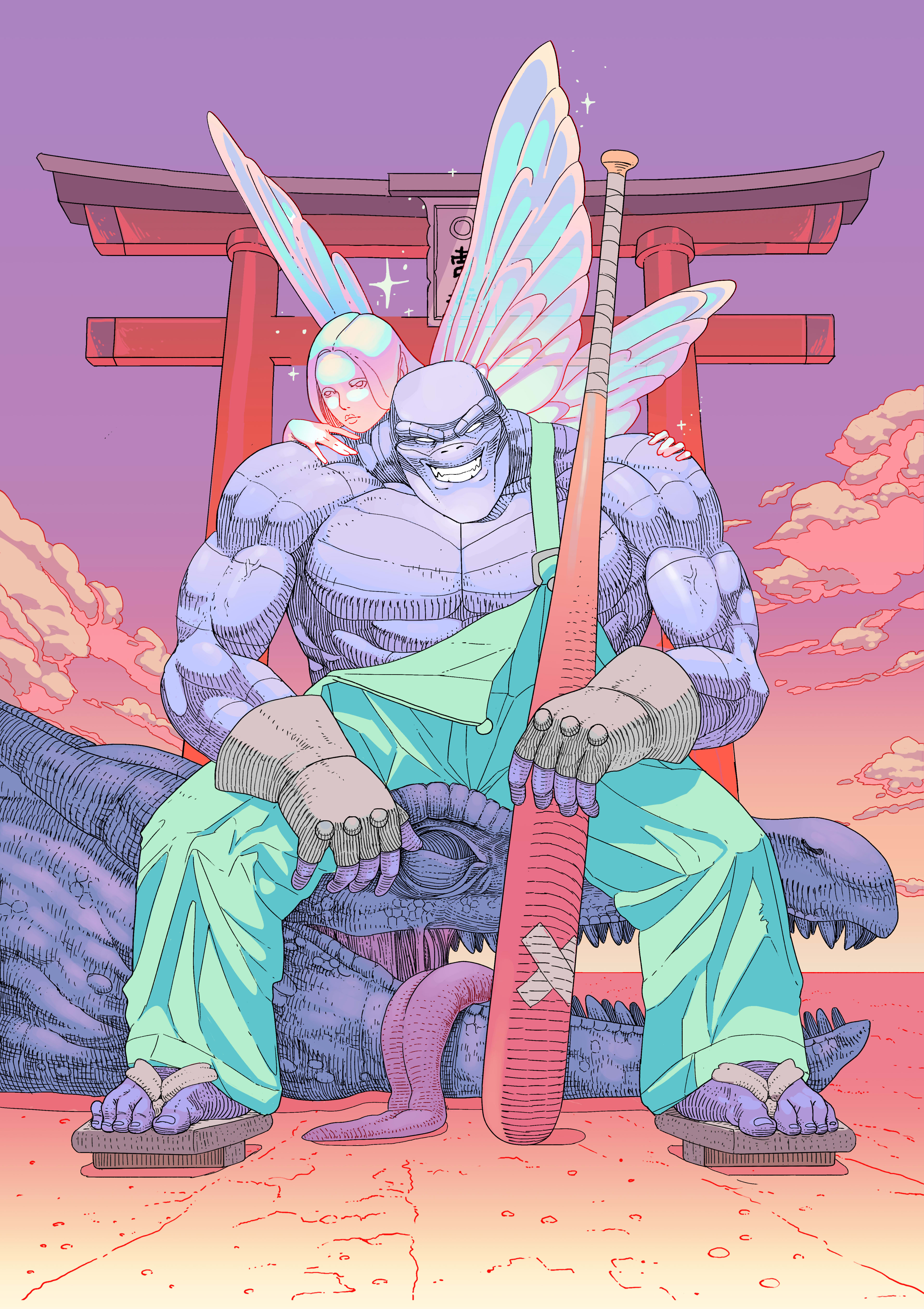 The Guardian