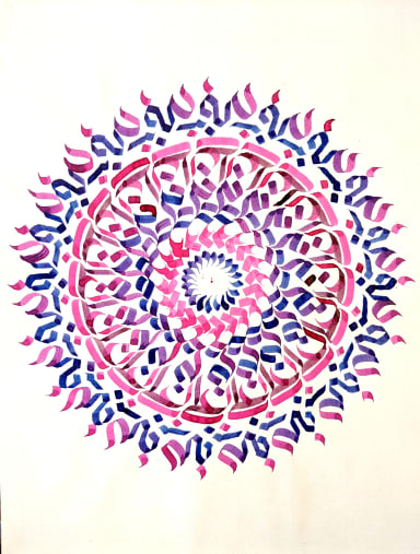 Meditation Cycles #3