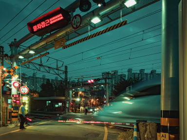 Speed II 