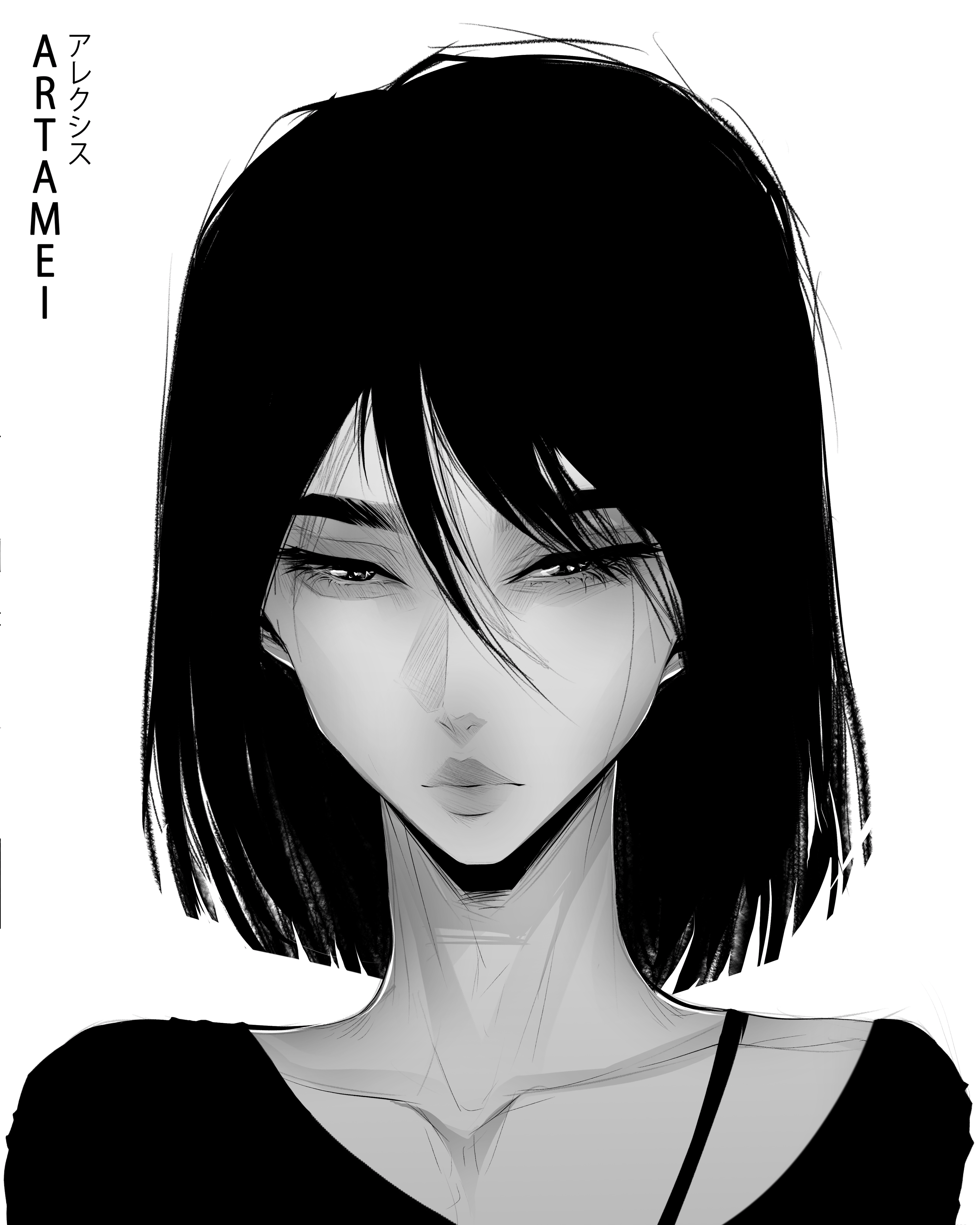 Arekushisu  #1907