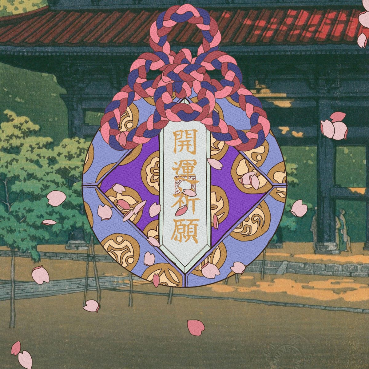 Omamori#3272