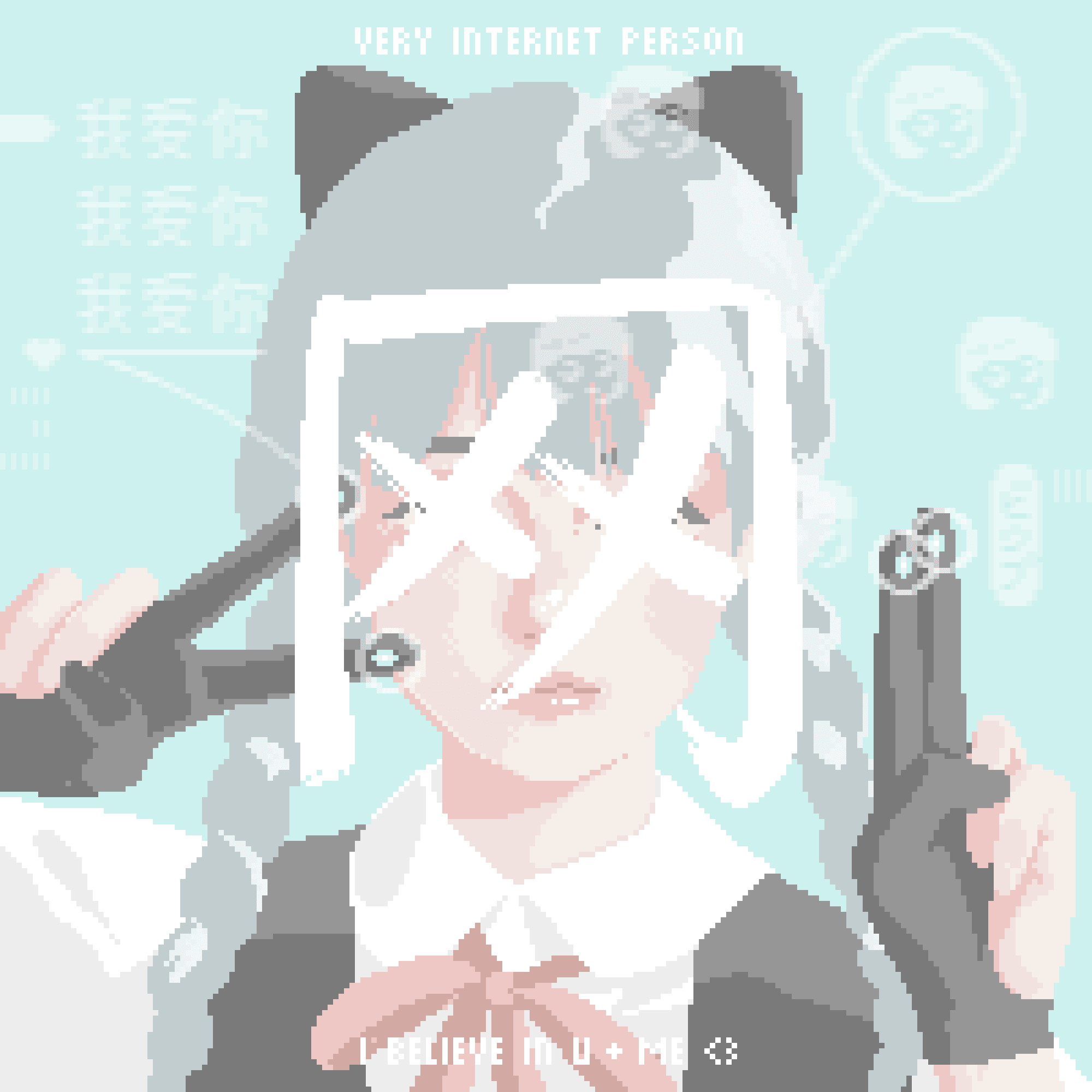 Very Internet Poster #7