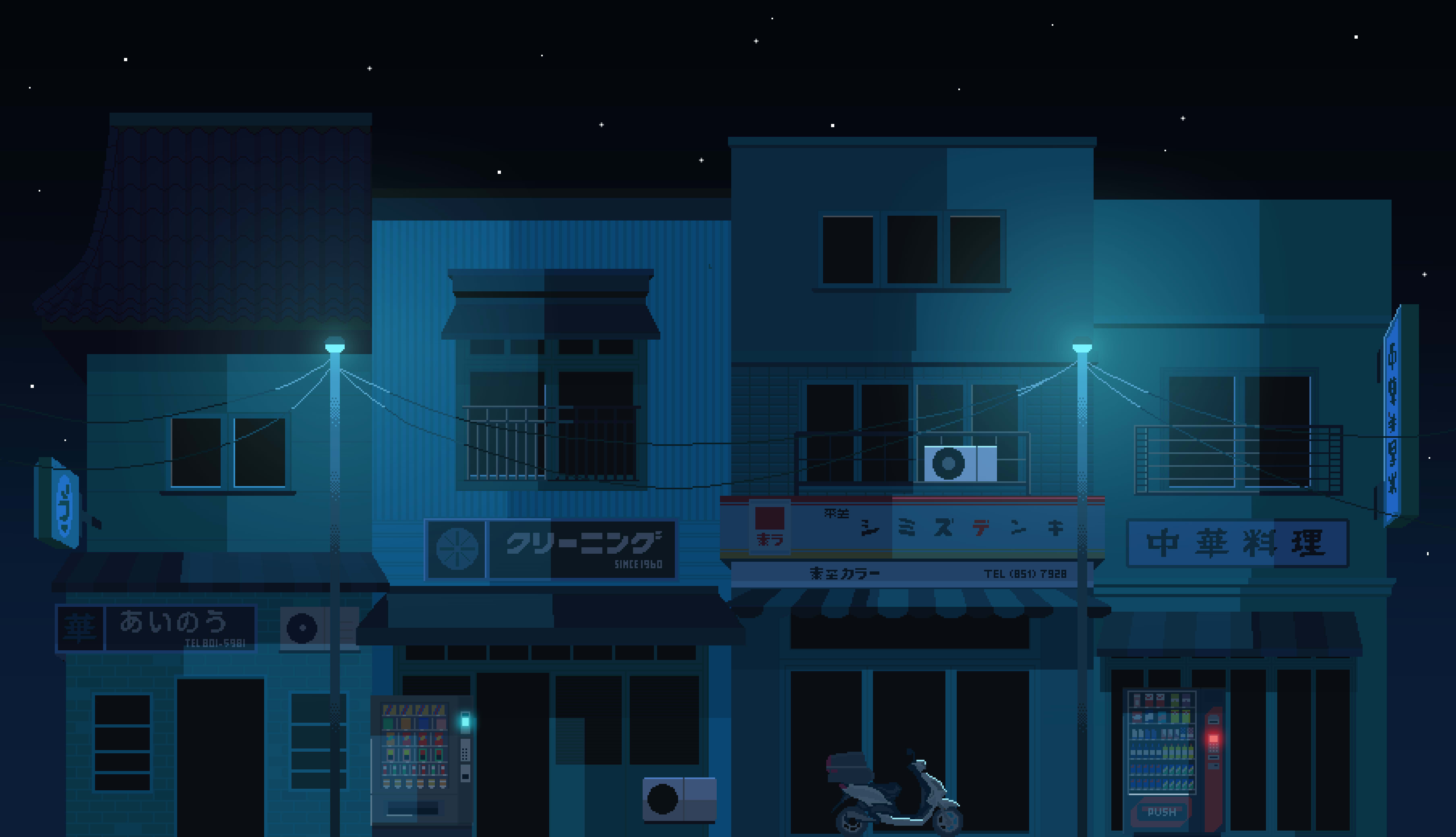 Quiet - Pixel Art Piece