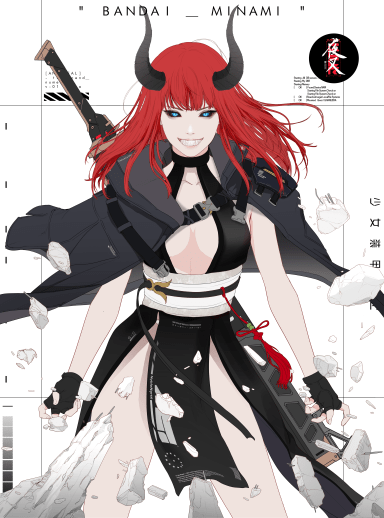 GENE_SIS #9685