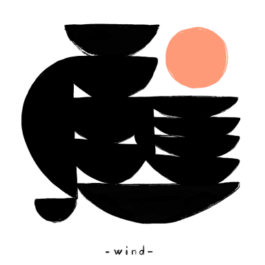 wind