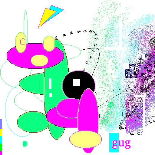 量子𝔠𝔬𝔫𝔱𝔯𝔬𝔩